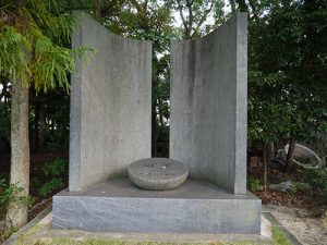 三重縣護国神社