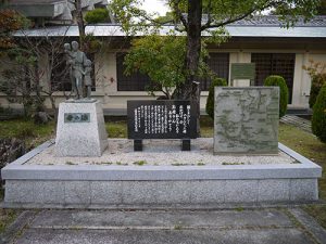 三重縣護国神社