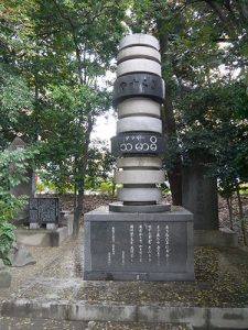 愛知縣護国神社