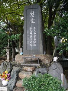 愛知縣護国神社