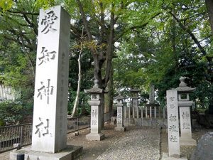 愛知縣護国神社