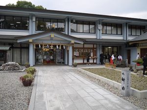 愛知縣護国神社