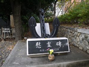 愛知縣護国神社