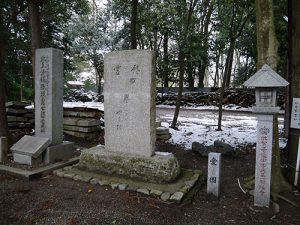 滋賀縣護国神社