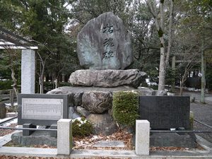 滋賀縣護国神社