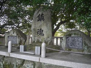 兵庫縣姫路護国神社