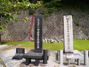 京都霊山護国神社