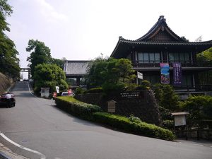 京都霊山護国神社