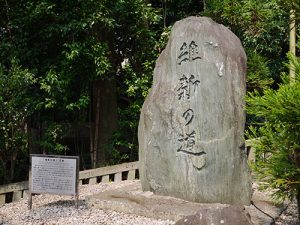 京都霊山護国神社