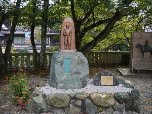 京都霊山護国神社