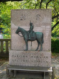 京都霊山護国神社