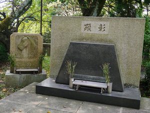 京都霊山護国神社