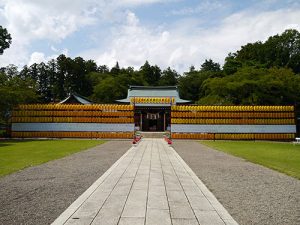 茨城縣護国神社