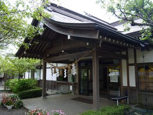 茨城縣護国神社