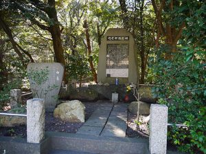 静岡縣護国神社