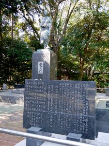 静岡縣護国神社