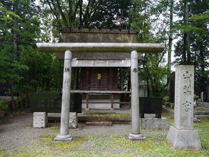 山梨縣護国神社