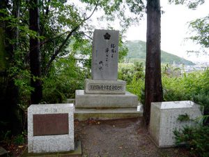 山梨縣護国神社