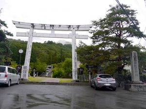 山梨縣護国神社