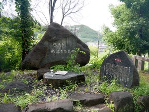 山梨縣護国神社