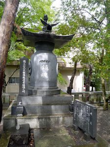 山梨縣護国神社