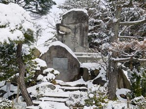 長野縣護国神社