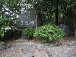 愛媛縣護国神社