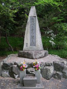 愛媛縣護国神社