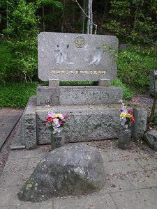 愛媛縣護国神社