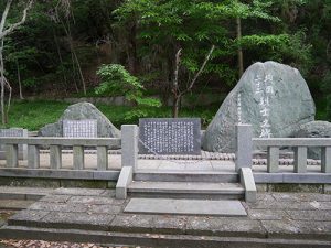 愛媛縣護国神社