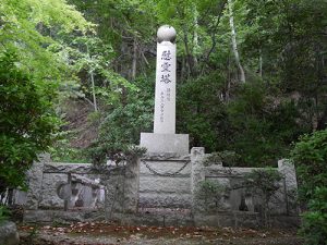 愛媛縣護国神社