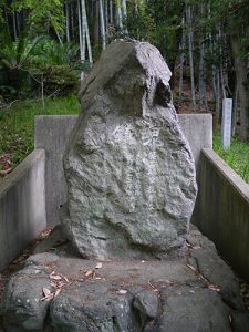 愛媛縣護国神社