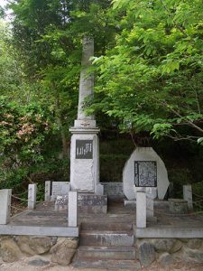 愛媛縣護国神社