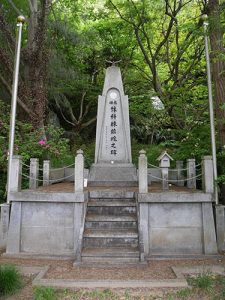 愛媛縣護国神社