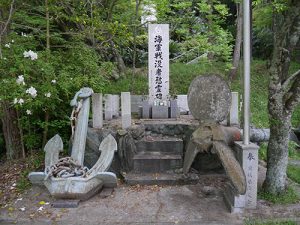 愛媛縣護国神社