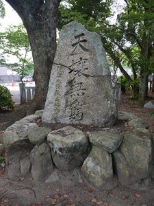 愛媛縣護国神社