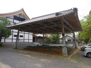 愛媛縣護国神社