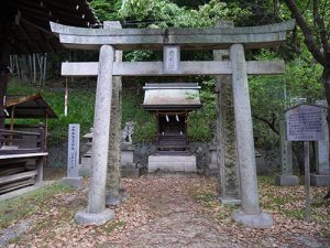 愛媛縣護国神社