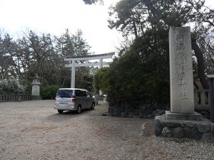 新潟縣護國神社