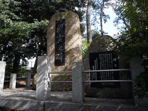 新潟縣護國神社