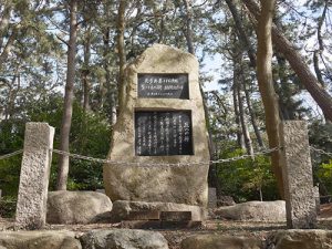 新潟縣護國神社