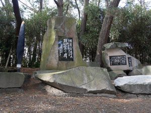 新潟縣護國神社