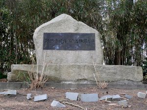 新潟縣護國神社