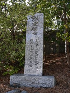 新潟縣護國神社