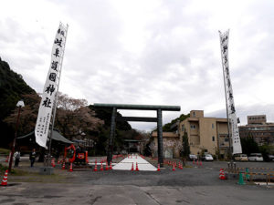 岐阜護国神社