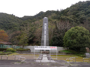 岐阜護国神社