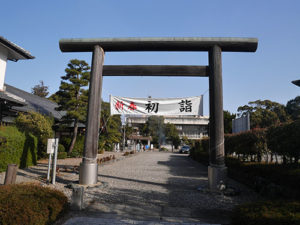 滋賀縣護国神社