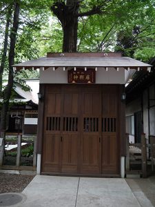 調神社