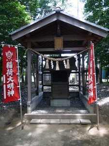 中山神社