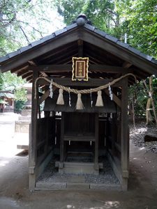 中山神社